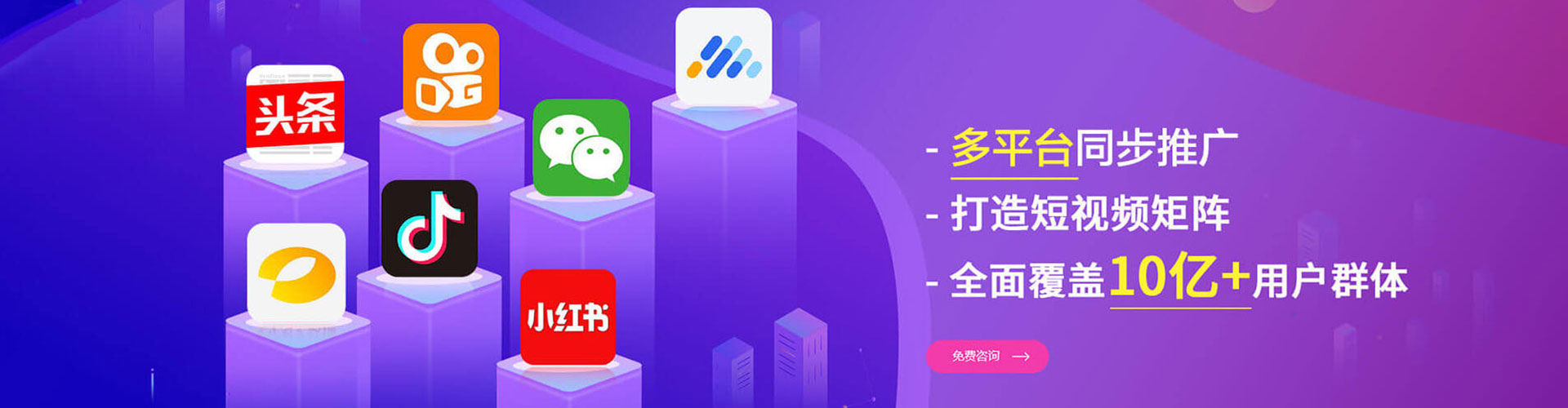 播州如何百度推广
