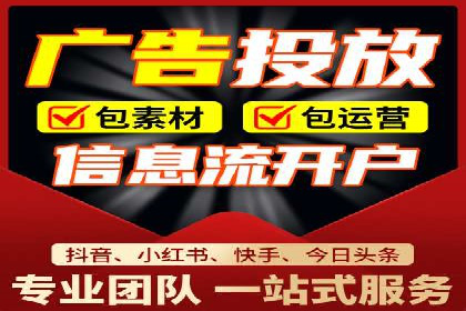 案例剖析：SEM广告如何提高转化率